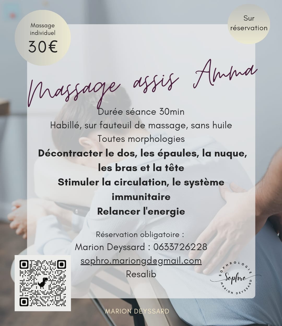 Atelier révèle ton pouvoir personnel